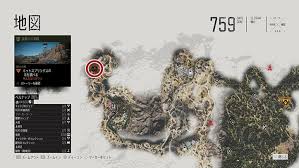 遠乗りの準備 死んだほうがマシ Days Gone デイズゴーン 攻略