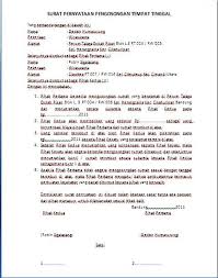 Contoh surat notis keluar rumah sewa is free hd wallpaper was upload by admin. 16 Contoh Surat Notis Pengosongan Rumah Sewa