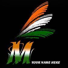 Independence day is observed in. M Alphabet Indian Flag Letter