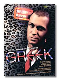 Classical Net Review