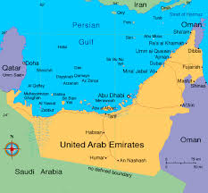 Dubai Haritası ve Dubai Uydu Görüntüleri