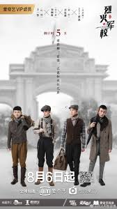 See full list on mydramalist.com Arsenal Military Academy Academia Militar Dorama Arsenal