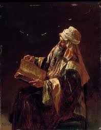 Check spelling or type a new query. Post Classical Islamic Art Wild Country Fine Arts