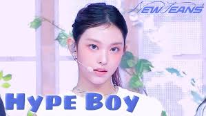 NewJeans) DANIELLE Famcam Mix 'OMG'