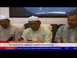 Ia menjadi wadah yang mampan untuk mendapatkan berita dan perkembangan terkini. Kerajaan Negeri Terengganu Mb Exco Angkat Sumpah Malam Ini 10 Mei 2018 Youtube