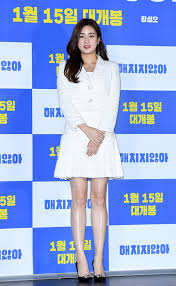 Kang sora 강소라 international fanbase. ë°©ì†¡ ê°•ì†Œë¼ ì†Œì†ì‚¬ ì˜ˆë¹„ì‹ ëž' 30ëŒ€ í•œì˜ì‚¬ ì‚¬ìƒí™œ í™•ì¸ ì–´ë ¤ì›Œ ê³µì‹ Ytn