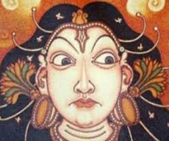 Open University Certificate in Indian Poetics