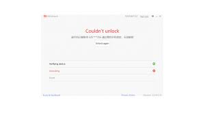 Receive the unlock code and instructions. Mi Unlock Tool Throwing Bunch Of Chinese Worlds And Some Number I Cant Unlock Miui Tools Mi Community Xiaomi