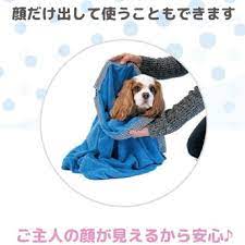 バケツ型バスタオル フリマアプリ ラクマ バスタオル どんより ラクマ