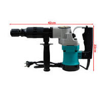 1200W Electric Hammer Drill Heavy Duty Rotary Drill Swivel Demolition  Hammer 1500RPM Industrial Grade Concrete Demolition Hammer - AliExpress 1420