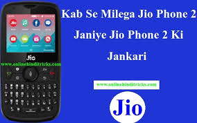 Intelligent mobile phones cell phone plans mobile phone prices in india for top rated smartphones. Reliance Jio Phone 2 Ke Feature Price Aur Kharidne Ki Jankari