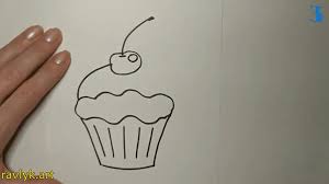 Step 9 — add your topping of choice. How To Draw A Cupcake With A Cherry A Simple Step By Step Drawing Tutorial Ravlyk