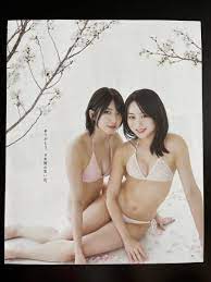 ☆坂口渚沙× 大西桃香(AKB48)☆切り抜き9P BOMB ボム2023 送料140円～－日本代購代Bid第一推介「Funbid」