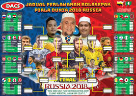 Pertandingan pembukaan piala dunia 2018 (opening nah itulah info jadwal piala dunia 2018 hari ini di tiap pertandingan lengkap (update terbaru). Hady Azman Al Kampari On Twitter Jadual Perlawanan Piala Dunia 2018 Teammohamedsalah Mesir Dacsdutaanakmuda Dacsperak