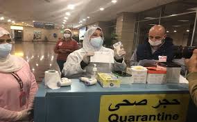 ومدافن بطوابق عدة في إيران. Ù„Ø¬Ù†Ø© Ù…ÙƒØ§ÙØ­Ø© ÙƒÙˆØ±ÙˆÙ†Ø§ Ù…ØµØ± Ø¬Ø§Ù‡Ø²Ø© Ù„Ù„ØªØµØ¯ÙŠ Ù„Ù„Ù…ÙˆØ¬Ø© Ø§Ù„Ø«Ø§Ù†ÙŠØ© Ù…Ù† Ø§Ù„ÙÙŠØ±ÙˆØ³ Ù…Ø¹Ù„ÙˆÙ…Ø§Øª Ù…Ø¨Ø§Ø´Ø±