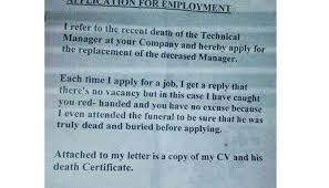 Duties included on example resumes of pizza chefs include preparing the kitchen for daily business at the beginning of a shift, preparing pizza ingredients, creating pizzas by order, and cleaning the kitchen at the end of the business day. 7 Funniest Cover Letters
