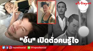 ที่ สตูดิโอ seventy1 studio นักแสดงหนุ่ม อ้น สราวุธ มาตรทอง เชิญสื่อมวลชน ร่วมงานแถลงข่าวเปิดตัว Hpl0mtoz29azgm