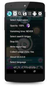 The guardian code old versions android apk or update to reboot: Gameguardian V96 0 Apk Latest Ihackedit