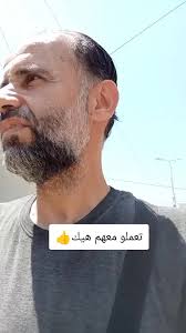 جيران واهل المنطقه محكوش كلمه خير 😂 Motaz Azaiza Amjad AbuKoush Yousef  Yasser Basem Othman