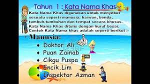 0 ratings0% found this document useful (0 votes). Kata Nama Khas Tahun 1 Youtube