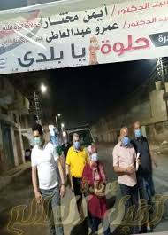 Posted in uncategorizedtagged اوكرانيا, اوكرانيا السياحة, اوكرانيا اليوم, اوكرانيا حلوة يا عماد, اوكرانيا خريطة, اوكرانيا سياحة, اوكرانيا علم, اوكرانيا كييف السياحة, اوكرانيا يا جدع, اوكرانيات مسلمات. ÙŠÙˆÙ†ÙŠÙˆ 2020 Ø¬Ø±ÙŠØ¯Ø© Ø§Ø®Ø¨Ø§Ø± Ø§Ù„Ø¹Ø§Ù„Ù… Ù…ØµØ± Ø¨ÙŠÙ† ÙŠØ¯ÙŠÙƒ