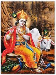 Lord Krishna with cow and peacock Sparkle Coated Self Adesive Poster Without Frame Paper Print - Religious posters in India - Buy art, film, design, movie, music, nature and educational paintings/wallpapers at