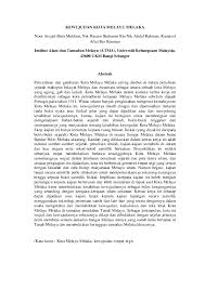 Kesultanan melayu melaka (كسلطانن ملايو ملاک) adalah sebuah kerajaan melayu yang terkenal dan termasyhur di asia tenggara. Pdf Kewujudan Kota Melayu Melaka Aisyah Mokhtar Academia Edu