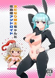 Enjoy Kishi Fanbox exclusive funny cocks and top-notch free porn covering r34 futanari shemale hentai femdom fandom categories