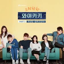 Welcome To Waikiki Kdrama A Laugh Til It Hurts Drama Soooo Funny 10 10 Stars Hands Down Drama Tv Series Drama Korea Korean Drama