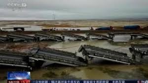 Δείτε σε πραγματικό χρόνο τι καταγράφουν οι σεισμογράφοι για τις σεισμικές δονήσεις σε όλη τη χώρα. Kina Isxyros Diplos Seismos Youtube