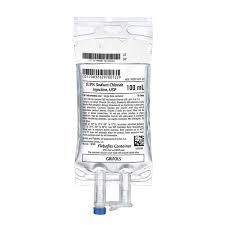 Dg gel cards are always used 100%. Grifols S A 7629700121 Iv Injection Solution Henry Schein Medical