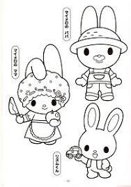 塗り絵 無料 キャラクター サンリオ マイメロディ まとめ 2021 塗り絵 無料 塗り絵 キャラクター 塗り絵