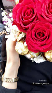ورد Cartier Watches Women Rose Hand Embroidery
