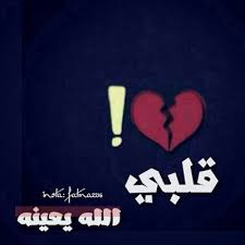 خلفيات حلوة خلفيات واتس اب روعة. ØµÙˆØ± ÙˆØ§ØªØ³ Ø§Ø¨ 2021 Ø®Ù„ÙÙŠØ§Øª ÙˆØ§ØªØ³ Ø§Ø¨ Ø­Ù„ÙˆÙ‡ ÙŠÙ„Ø§ ØµÙˆØ±