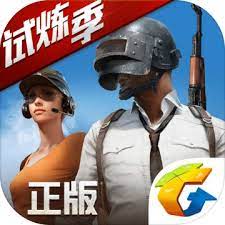 Pubg Mobile Marching In Today S World Just One Battle Royal Mention Everyone Gets Pubg As The Norm In Fact The Path In 2021 Action Games Android Games G Photos