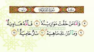Murottal Surat Al Qoriah Murottal Anak Juz 30 Beautiful Recitation Juz 30 By Sahabat Qurani Youtube