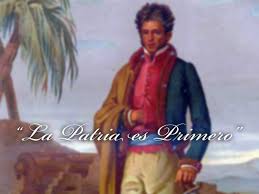 Un día después de la entrada del ejército trigarante a la ciudad de méxico, el 27 de septiembre de 1821, agustín de iturbide ordenó que la suprema junta provisional gubernativa sesionase. La Patria Es Primero Vicente Guerrero Mexico Real