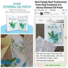 Ethereal oil patch from atomy is like a normal patch but it have those smell like essential oil. Atomy Ethereal Oil Atomy Korea Online Shopping Mall Facebook