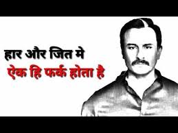 Right now, the game is on the rise because when you create a free fire account for the first time, it will ask you to choose your character name. Pin On Tiger Wallpaper