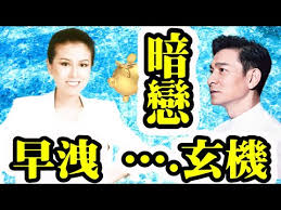Jun 02, 2021 · 薛仕凌表示，蕭煌奇的歌聲太動人，「第一次聽到demo，搭配mv腳本，我只聽了一半就關掉、聽不下去！因為覺得感情豐沛到我自己的情緒都有點hold. Smart Travelå¨›æ¨‚å…«å¦ ç¹†é¨«äºº åŠ‰å¾·è¯æš—æˆ€ äºžå§2021 37æ­²é»ƒèŠ±é–¨å¥³è–›å½±å„€ç¨ç‰¹æ°£è³ªå† å…¨å ´ä¿¡å¿ƒçˆ†