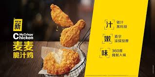 We purchased the chicken mccrispy bucket from a mcdonald's outlet at tradehub 21, while another mothership reader shared that she bought her meal from the keat hong outlet. Daniel Ahmad On Twitter It Turns Out It S Just A New Mccrispy Chicken Product Ight Time To Complain To The Authorities For False Advertising Wtf This Has To Do With 5g Https T Co Zgirukzdtc