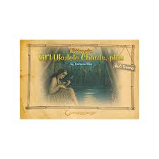 We would like to show you a description here but the site won't allow us. Centerstream Publishing Ultimate Lit L Ukulele Chords Plus Fretted Series Softcover Written By Kahuna Uke Guitar Center