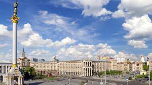 A country of ultimate freedom. Ukraine Bmbf