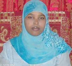 Also find siigo siil somali here. Waa Maxay Siil Iyo Gus