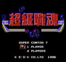 Super contra game download is … Super Contra 7 Nes Online Game Oldgameshelf Com
