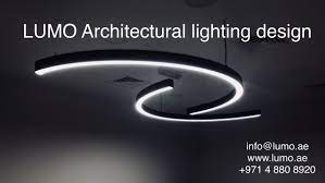 The Range Of Products Presented By Lumo Will Full Fit With All Your Needs In Integrating The Requirement Architectural Lighting Design Light Architecture Lumo