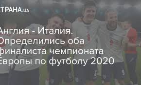 За сайта математически футболни прогнози и пълна статистика за мачове от над 300 футболни. Mzoh Wqmio 7zm