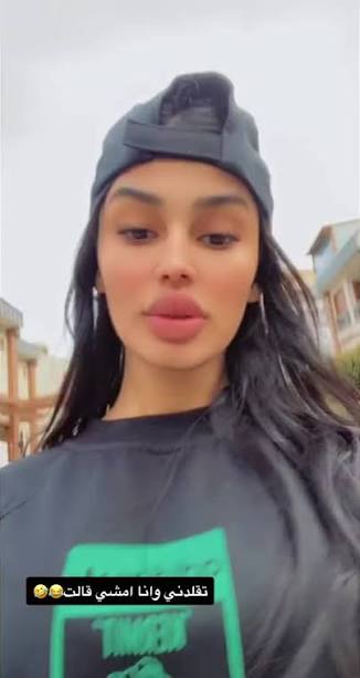فطوم بنات سلطانه 2024 | TikTok