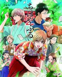 Sounds of life« mit deutschen untertiteln! 6 Anime Like Kono Oto Tomare Recommendations