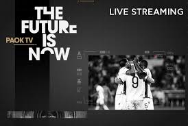 Το paoktv ηρθε για να μεινει. Paok Tv Everywhere Paokfc